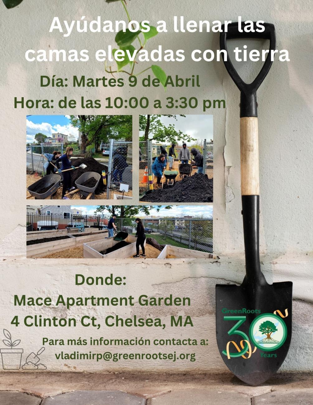 Volante con la información del evento.