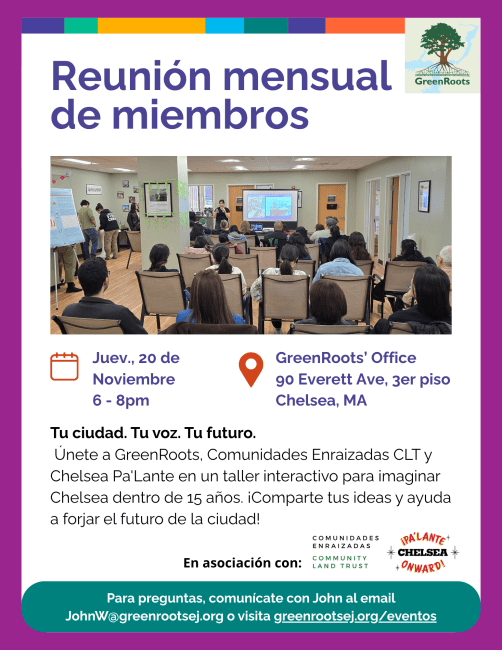 November members meeting flyer
