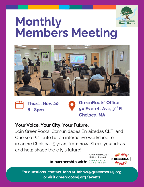 November members meeting flyer