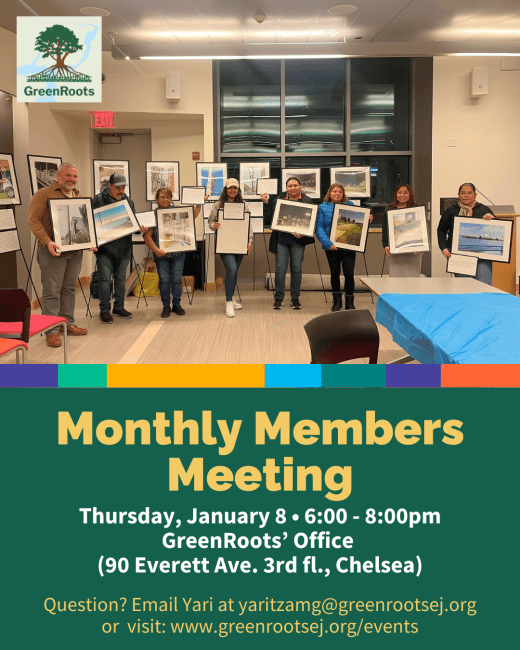 members meeting flyer